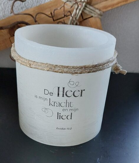Windlicht S -De Heer is mijn kracht..