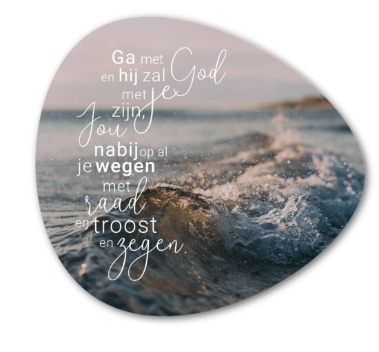 Muurvorm Rots - Ga met God