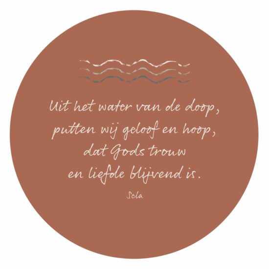 Muurcirkel Terra 35 cm - Uit het water van de doop