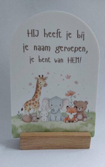 Boog voor jou Kids - Hij heeft je bij je naam geroepen..