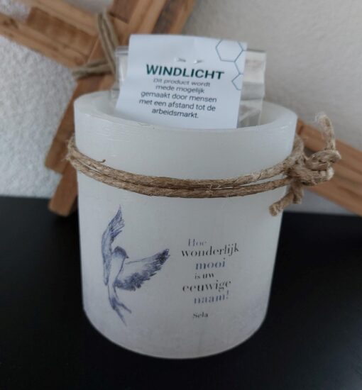 Windlicht S DB Hoe wonderlijk mooi - Ivoor