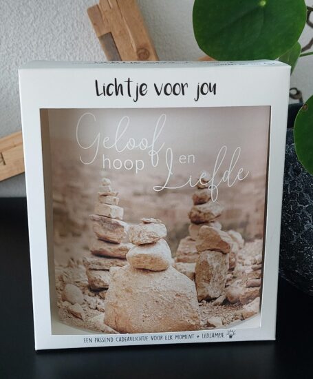 Lichtje voor jou: GHL Nordic