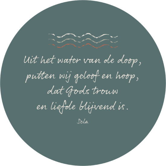 Muurcirkel Groen 25 cm - Uit het water van de doop