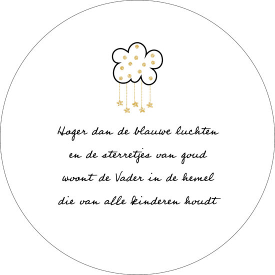 Muurcirkel Zwartwit 25 cm - Hoger dan de blauwe luchten