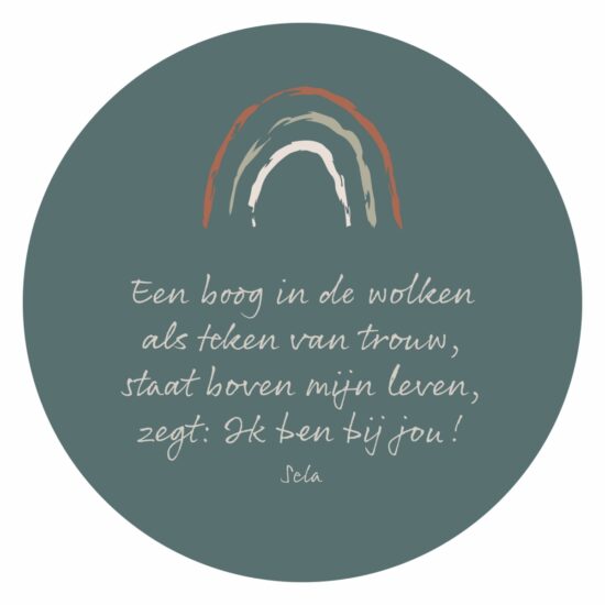 Muurcirkel Groen 35 cm - Een boog in de wolken