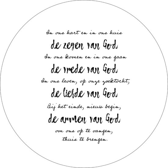 Muurcirkel Zwartwit 25 cm - Ierse zegenbede