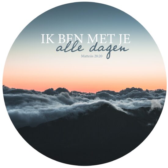 Muurcirkel 25 cm - Ik ben met je