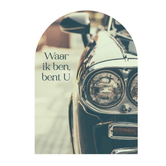 Muurvorm - Waar ik ben, bent U