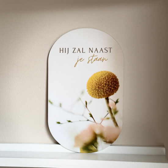 Muurvorm - Hij zal naast je staan