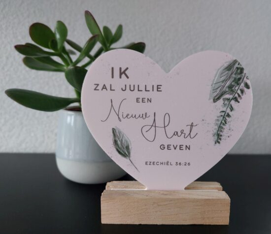 Hart voor jou - Ik zal jullie een nieuw hart geven