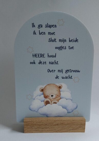 Boog voor jou Kids - Ik ga slapen (blauw)