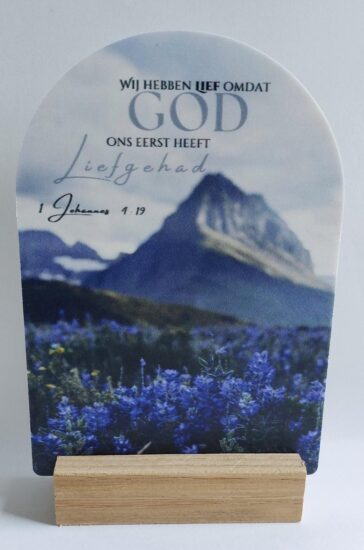 Boog voor jou  - Vertrouw op de Heer...