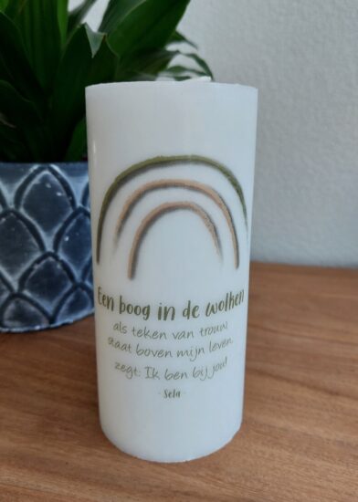 Stompkaars H&L Regenboog - Een boog in de wolken