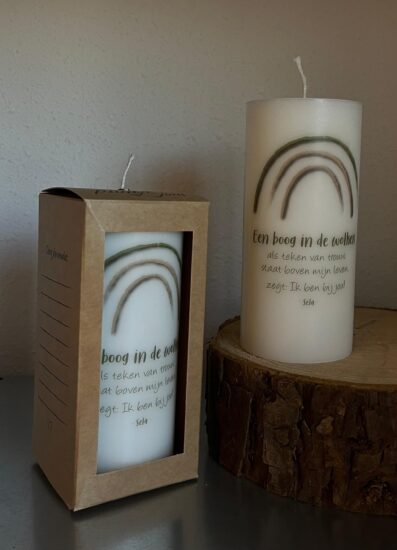 Stompkaars H&L Regenboog - Een boog in de wolken (incl. cadeauverpakking)