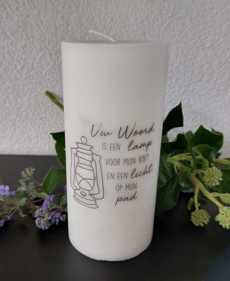 Stompkaars H&L - Uw woord is een lamp voor mijn voet