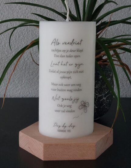 Stompkaars H&L - Als verdriet (vlinder)