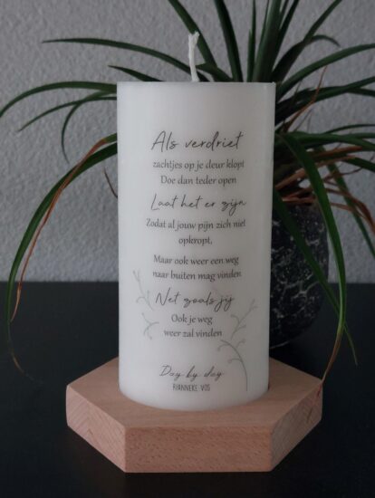 Stompkaars H&L - Als verdriet (takje)