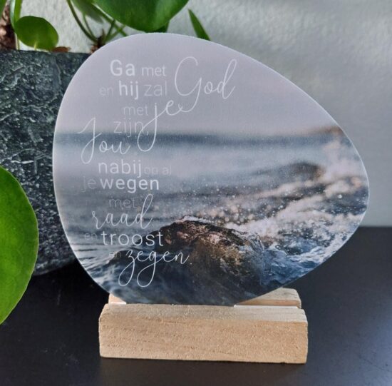 Rotsje voor jou - Ga met God..