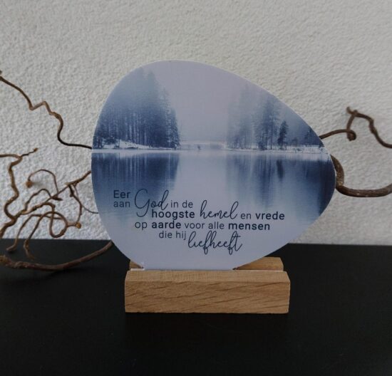 Rotsje voor jou - Eer aan God..