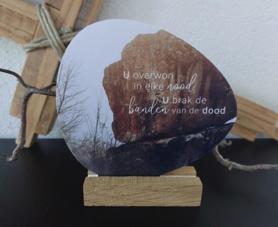 Rotsje voor jou -U overwon in elke nood..