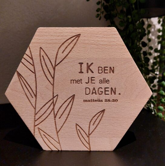 Nordic Honingraat M - Ik ben met je alle dagen