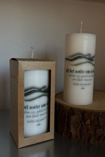 Stompkaars H&L Water - Uit het water van de doop (incl. cadeauverpakking)