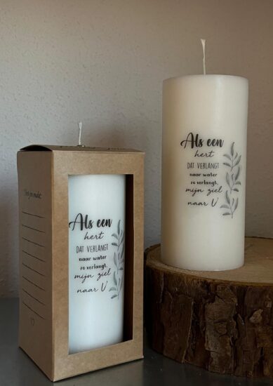 Stompkaars H&L - Als een hert dat verlangt naar water (incl. cadeauverpakking)