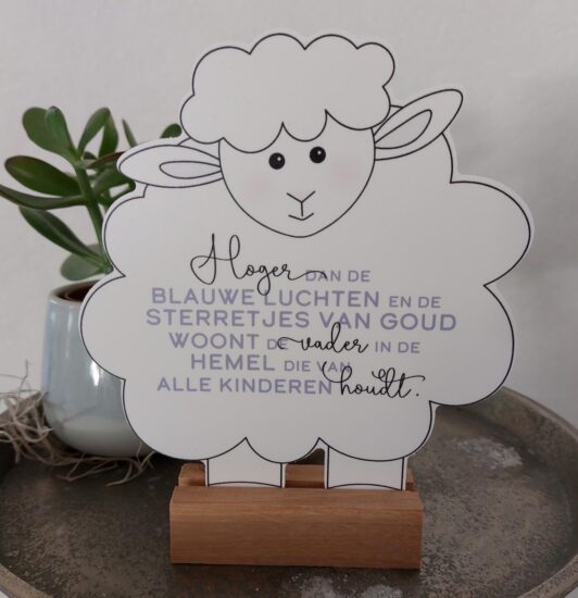 Schaapje voor jou - Hoger dan de blauwe luchten..