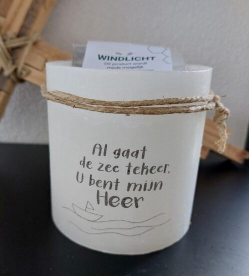 Windlicht S Al gaat de zee tekeer - Ivoor