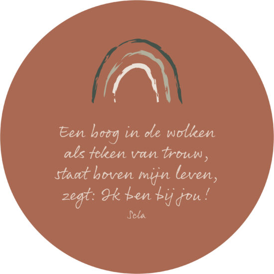 Muurcirkel Terra 25 cm - Een boog in de wolken