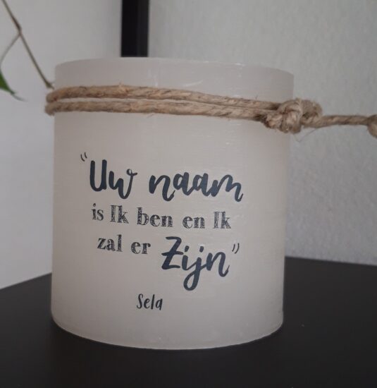 Windlicht S - Uw naam is .. Sela - Ivoor