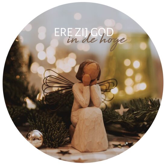 Muurcirkel Kerst 25 cm - Ere zij God