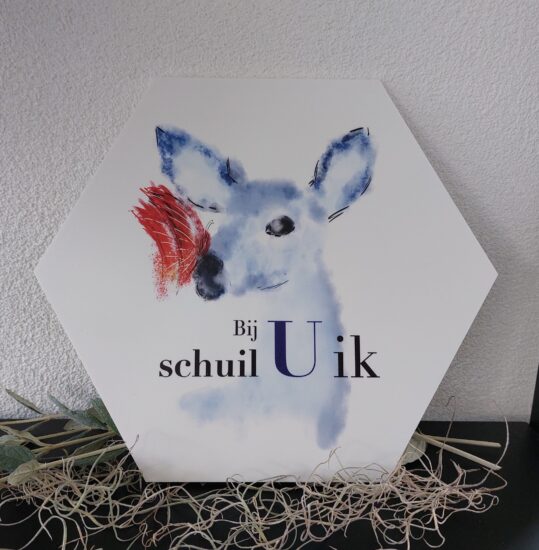 Muurcirkel Honingraat DB - Bij U schuil ik