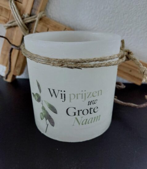 Windlicht S -Wij prijzen Uw grote naam (urban)