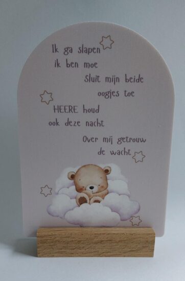 Boog voor jou Kids - Ik ga slapen (roze)