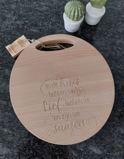 Broodplank Oval, In dit huis hebben we lief...