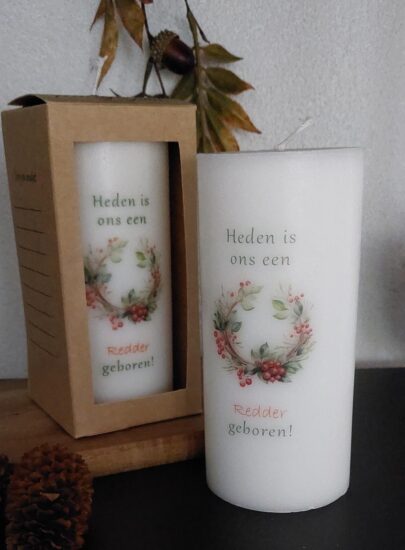Stompkaars Kerst - Heden is ons een Redder geboren! (incl. cadeauverpakking)